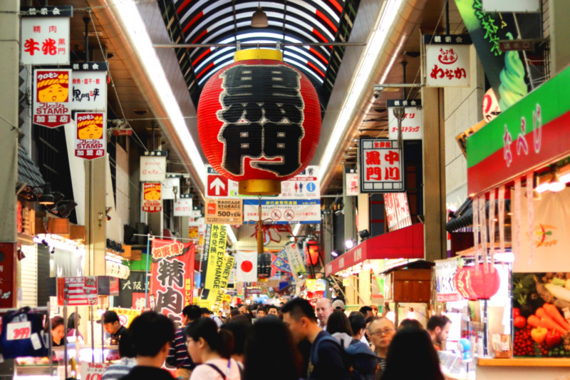 Kuromon Market Food Tour, Dotonbori Osaka, Japan | Live Virtual Tour ...